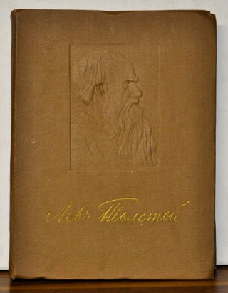 Item #4410081 L.N.Tolstoy. V Portretakh, Illyustratsiyakh, Dokumentakh. I. T. Trofimov