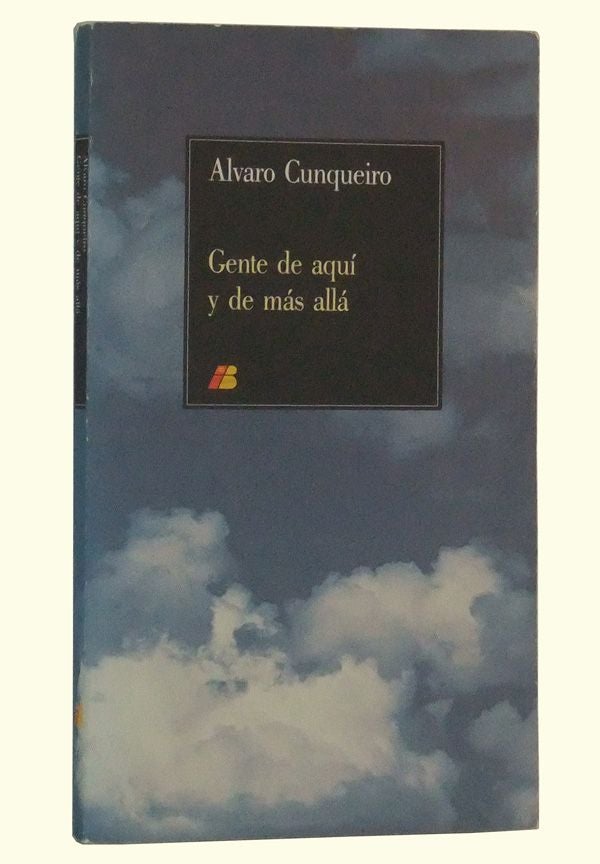 Item #4980015 Gente de aquí y de más allá. Álvaro Cunqueiro.