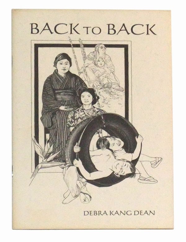 Item #5010036 Back to Back. Debra Kang Dean.